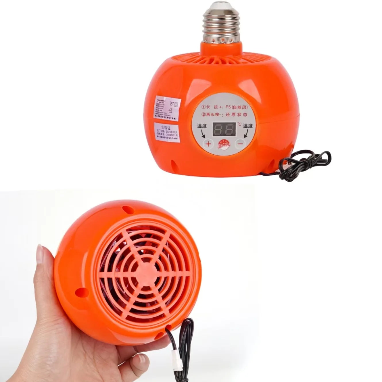 Lampe Chauffante Thermostatique 220–240V – Chauffage à Air Chaud pour Animaux de Compagnie et de Ferme